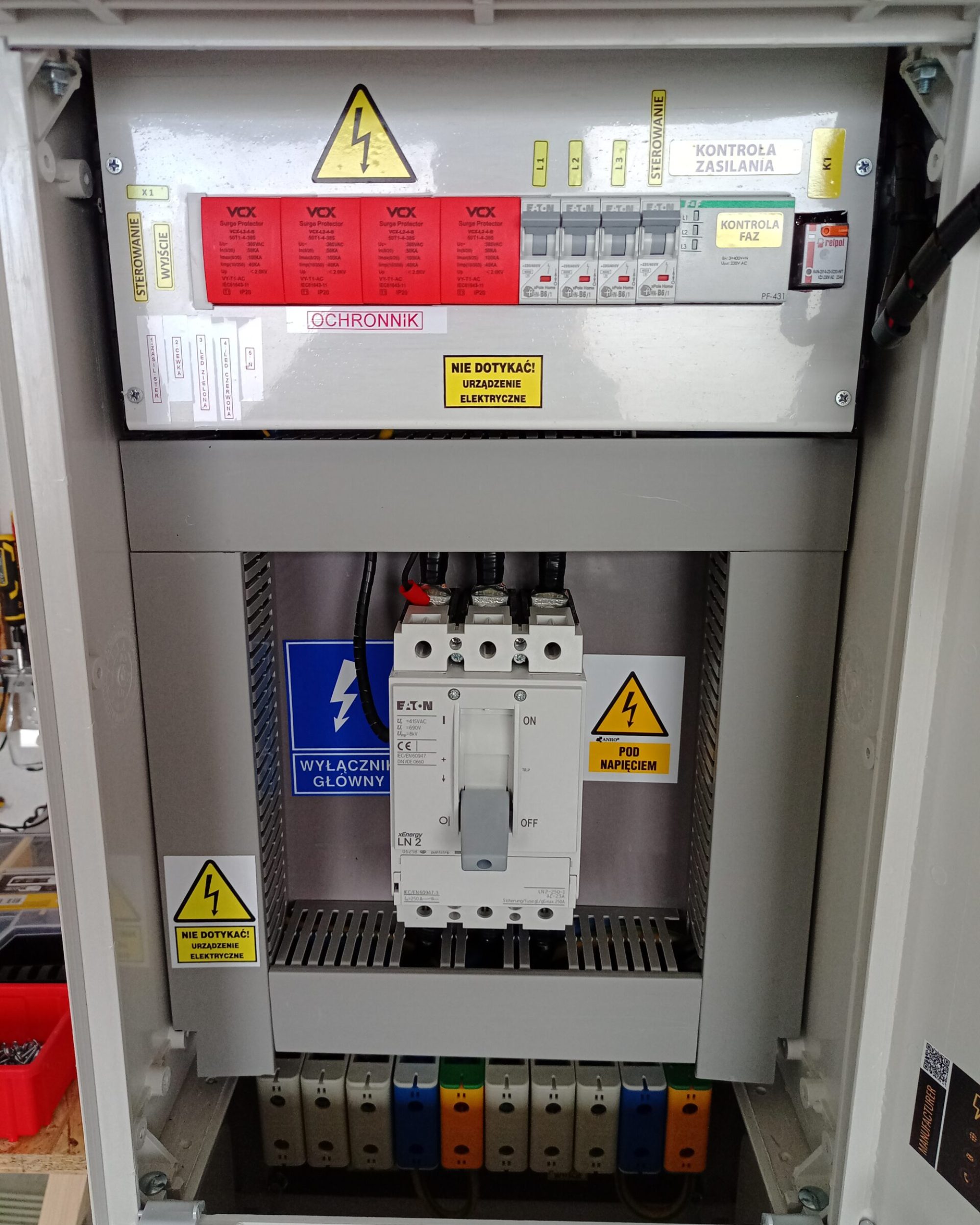 IMG_20250405_150035_046